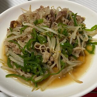 牛肉の野菜炒め ☆旦那飯